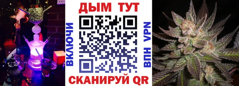 Купить наркотик Волхов Гашиш Меф