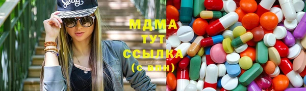 хмурый Верхний Тагил