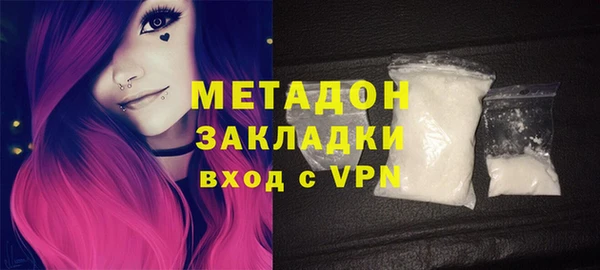 хмурый Покачи