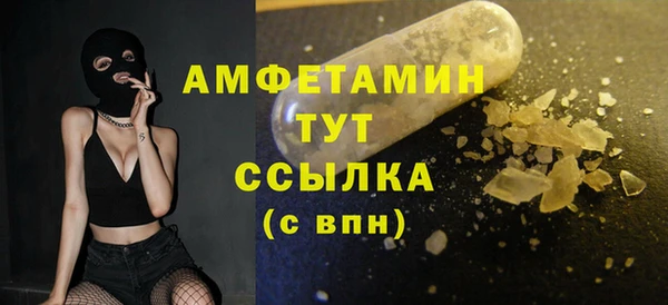 хмурый Покачи