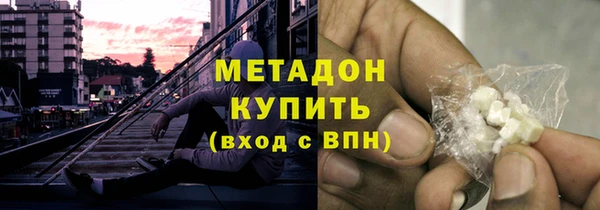 кокс Верея