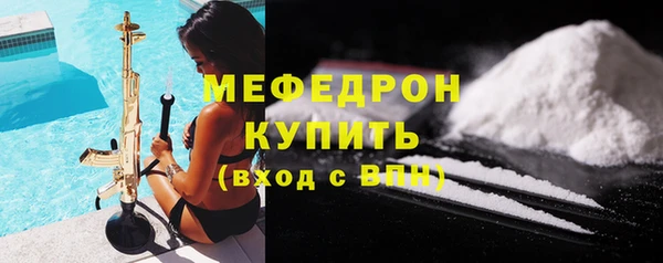 СК Володарск