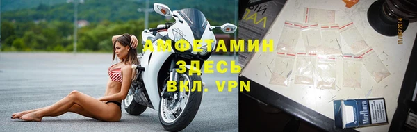 хмурый Верхний Тагил