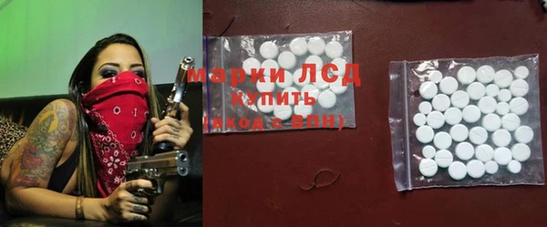 кокс Верея