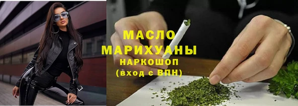 СК Володарск