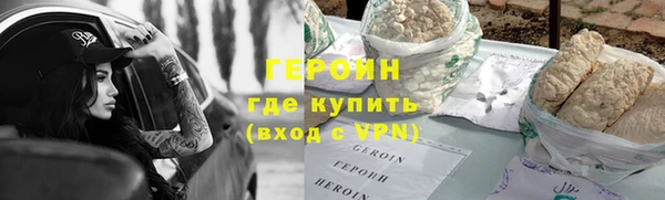 mdpv Покровск