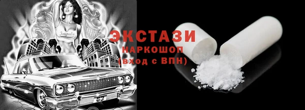 СК Володарск