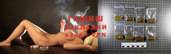 кокс Верея
