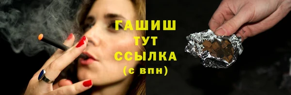 хмурый Верхний Тагил