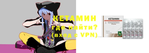 ГАЛЛЮЦИНОГЕННЫЕ ГРИБЫ Верхнеуральск