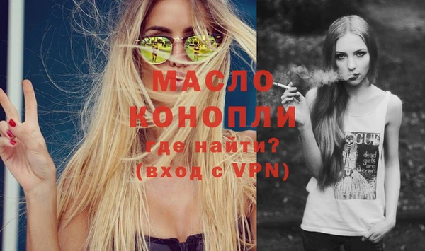 СК Володарск