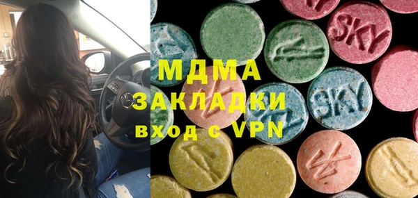 кокс Верея