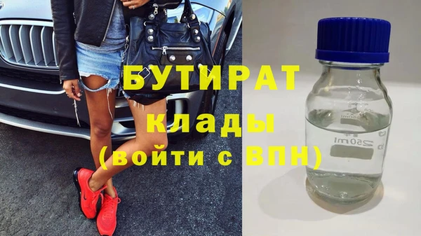 хмурый Покачи