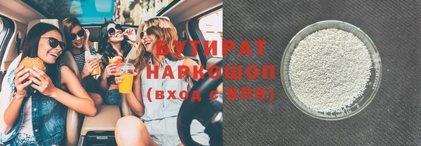 СК Володарск