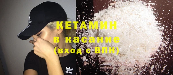 хмурый Верхний Тагил