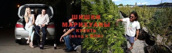 а пвп мука Волоколамск