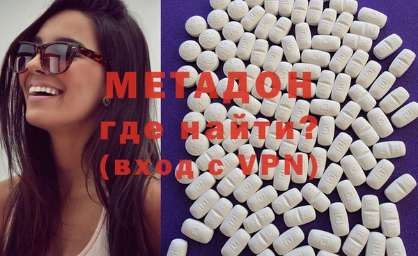 кокс Верея
