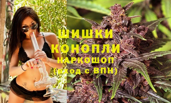 кокаин Покров