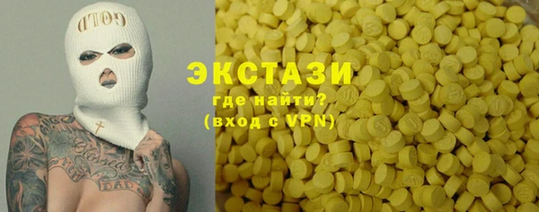 кокаин Покров