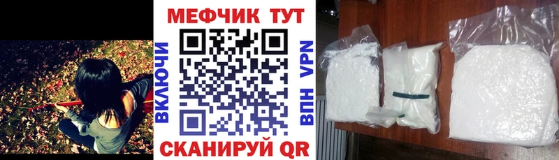 МЯУ-МЯУ мяу мяу  Волхов 