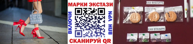 shop телеграм  Волхов  Марки NBOMe 1,8мг 